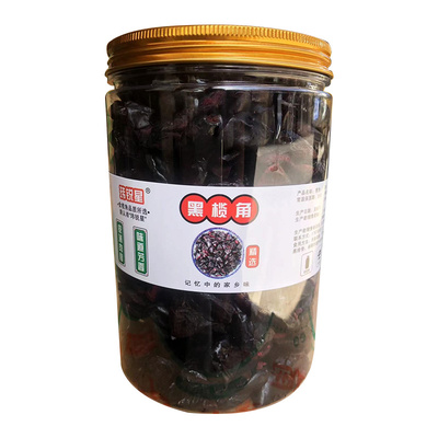 广东信宜特产黑榄角黑橄榄