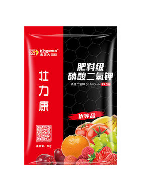金正大农用磷酸二氢钾水溶肥料