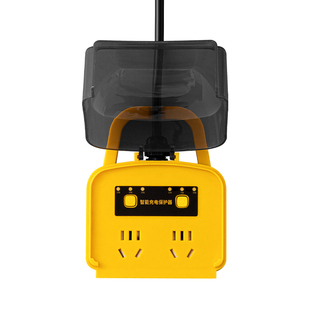 电动车保护器充满自动断电户外防雨防水充电延长线电瓶车定时插座