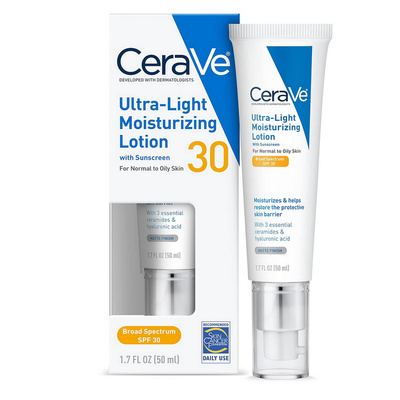 美版适乐肤轻质保湿滋润防晒乳霜