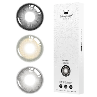 MerryDolly玛丽朵丽美瞳日抛10片玻尿酸隐形近视眼镜棕黑旗舰店