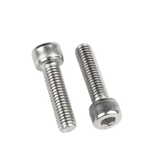304不锈钢内六角螺丝钉圆柱头杯头螺栓紧固件螺钉M2M3M4M5M6-M10