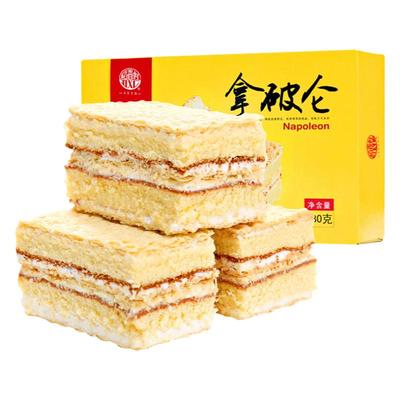 稻香村280g早餐蛋糕零食点心