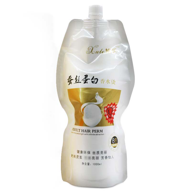发廊专用热烫1号直发定型软化剂