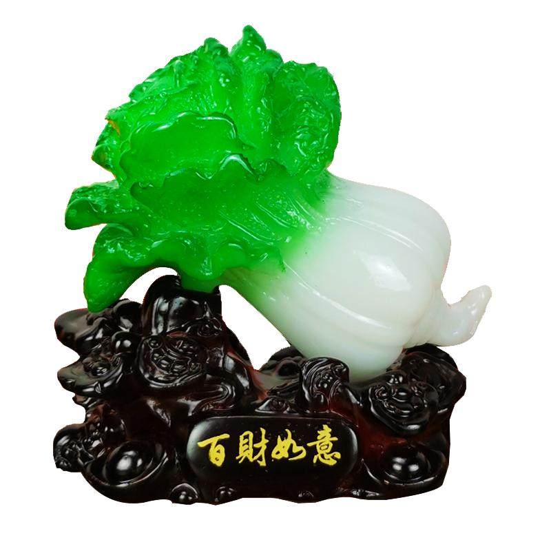 桌面玉白菜石玥招财摆件