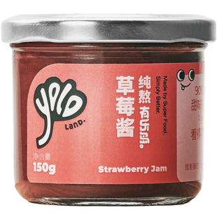 有乐岛/纯熬草莓酱 90%果肉 无添加果胶白砂糖草莓果酱涂抹面包
