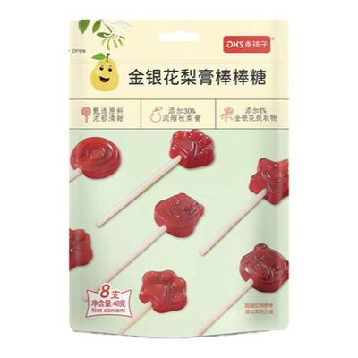 乖孩子金银花梨膏枇杷叶黄素酯