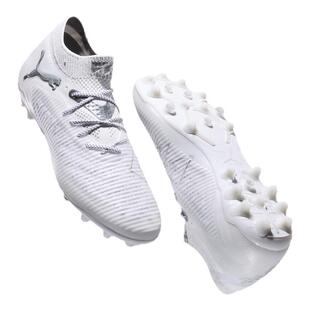 彪马足球鞋男FUTURE 8 ULTIMATE MG胶质短钉训练比赛专用防滑耐磨