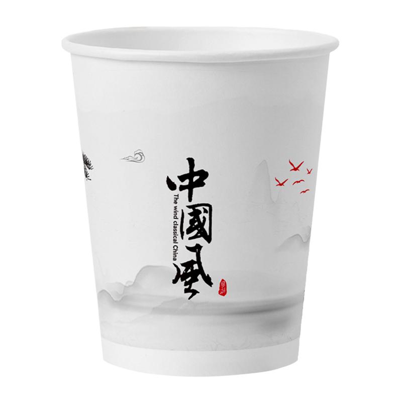 一次性纸杯种国风清新加厚茶杯