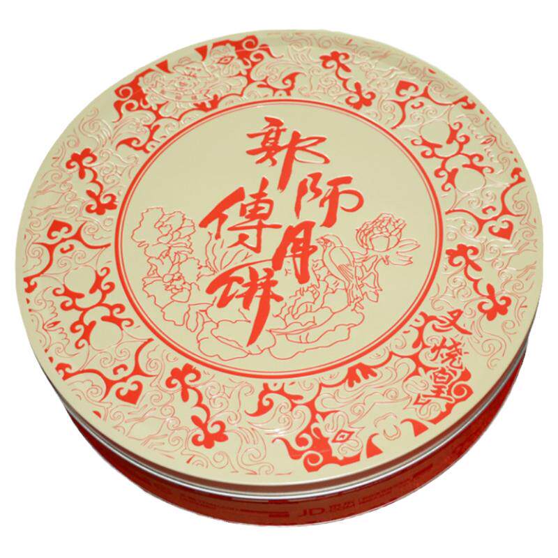 郭师傅月饼五仁叉烧皇莲蓉月饼
