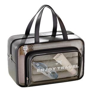 干湿分离洗澡包洗漱包女大容量健身游泳包2025新款浴兜手提袋防水