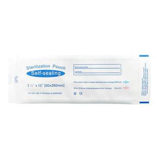 牙科自封灭菌袋 一次性消毒袋口腔材料灭菌指示自封袋 无需封口机