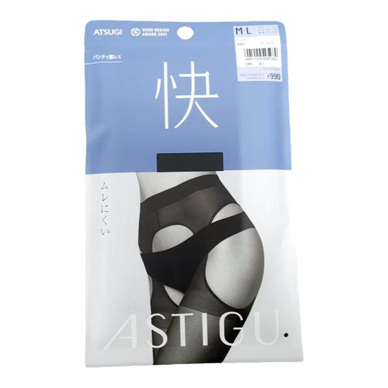 薄女丝袜ATSUGI/厚木开档性感