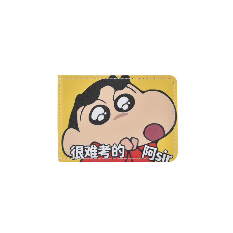蜡笔小新驾驶证保护套