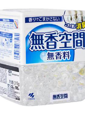 小林制药无香空间固体清新剂消臭
