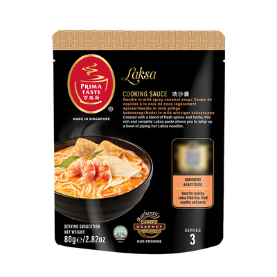 【冠军推荐】新加坡进口Primataste百胜厨叻沙酱80g