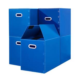 书籍收纳箱整理学生书本折叠搬家神器结实纸箱大号储物箱装书箱子