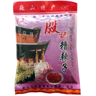 糟辣子剁辣椒酱云南大理巍山殷记酸辣鱼沙坝鱼剁椒鱼头佐料下饭菜