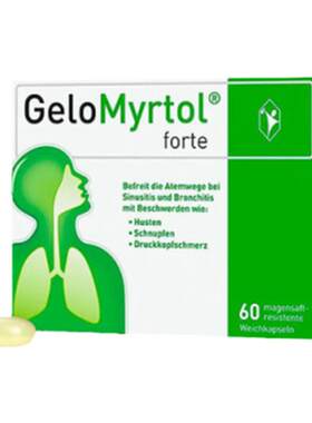 欧洲直邮德国药房GeloMyrtol吉诺通桃金娘油胶囊60粒化痰清肺止咳