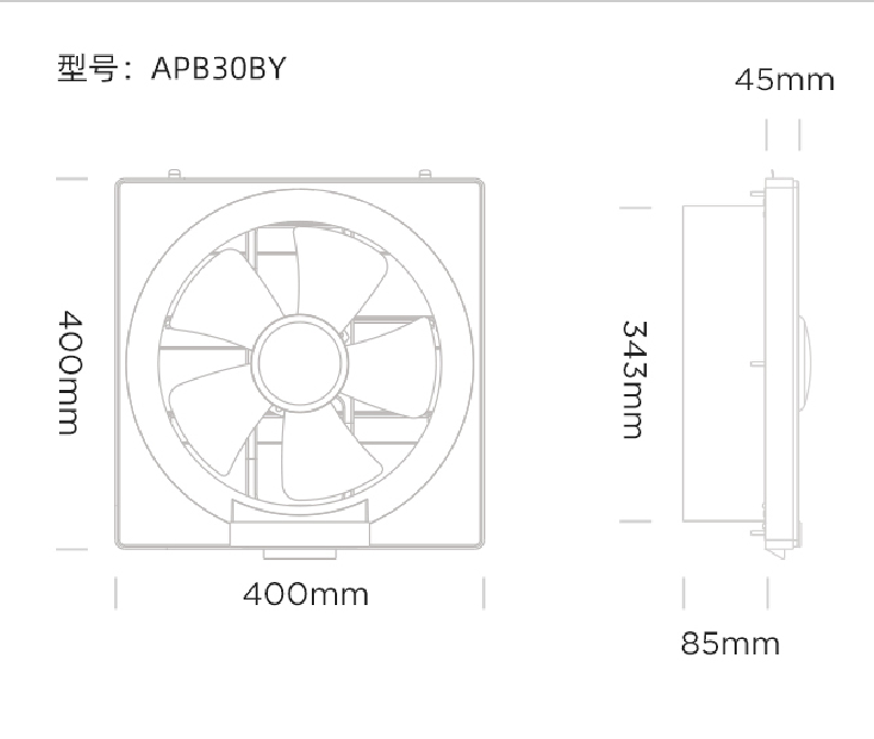 销排气扇厨房换气扇卫生间浴室抽风机强力静音6-12寸窗式排风扇品
