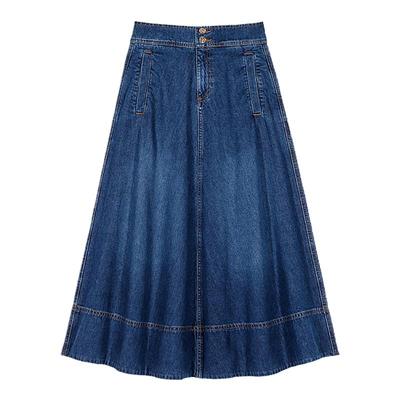 ba&sh简约法式高级感牛仔半裙