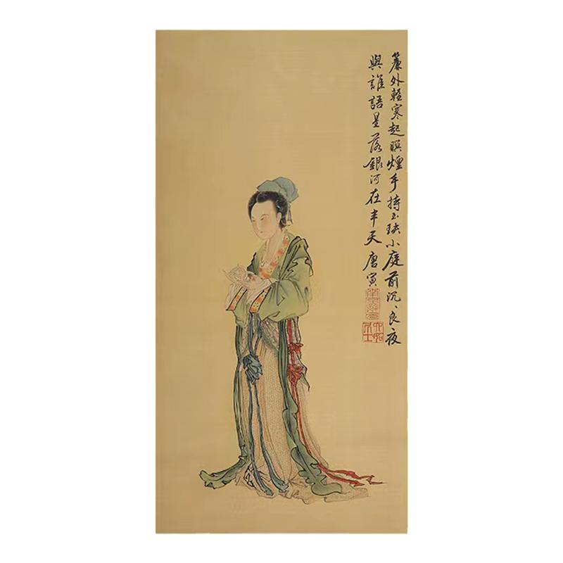 朵云轩木版水印传统技艺非遗