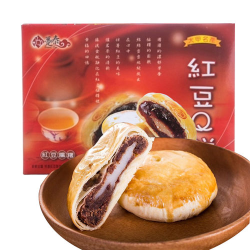 台湾正宗dun趸泰红豆之恋日式红豆麻薯Q饼早餐饼中秋节礼盒
