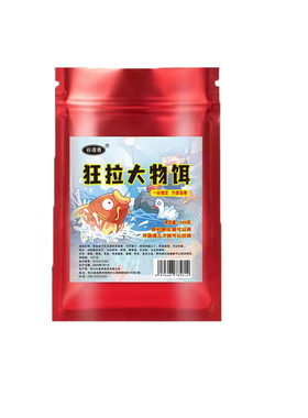 鲫鱼饵料野钓专用主攻大板鲫黑坑散炮四季通用型浓腥香钓鱼饵料