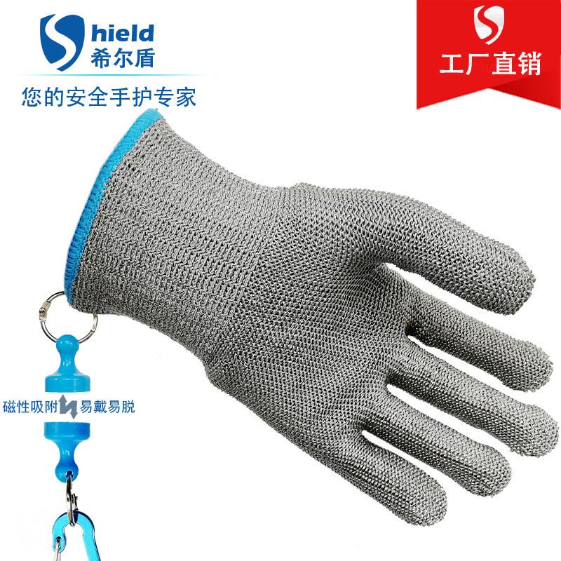 全新9级防割耐磨防抓防滑DNM钢丝手套裁剪屠宰切肉杀鱼赶海手套