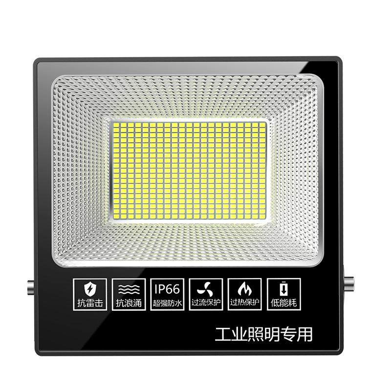 新款2026超亮大功率太阳能照明灯