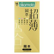 9.9元包邮  冈本 安全套组合 skin新润滑*5只+skin激薄*5只