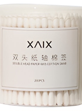 双头棉签棒美容卸妆包邮