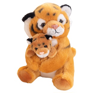 仿真小老虎公仔毛绒玩具母子老虎玩偶动物园白虎娃娃儿童生日礼物