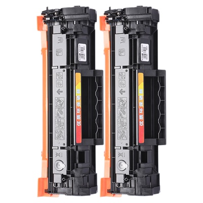 适用惠普M208dw硒鼓M232dw带芯片