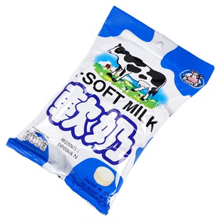 代购泰国SAKARA网红牛奶软糖零食结婚喜糖儿童糖果小零食袋装90g
