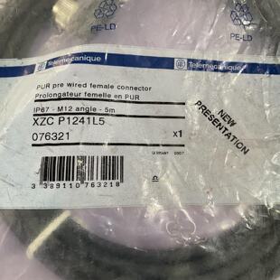 议价施耐德XZCP1241L5开关电缆接头线接线传感器限位开关变送器
