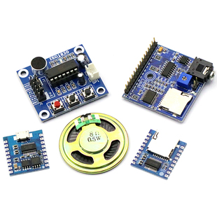 ISD1820录音语音模块语音模块录放音模块板串口控制USB下载播放器