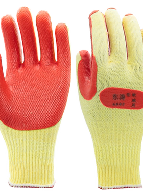 东涛防护手套耐磨耐用建筑施工