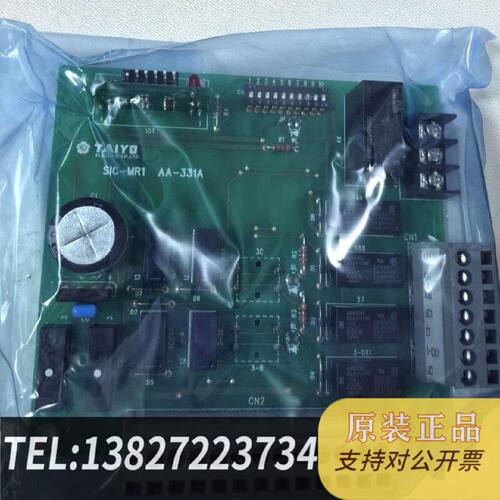 原装正品AA331ASICMR1TAIYO电路板现货议价