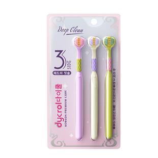 三面牙刷成人软毛男女专用可刮舌苔全面包裹清洁家庭装三色多巴胺