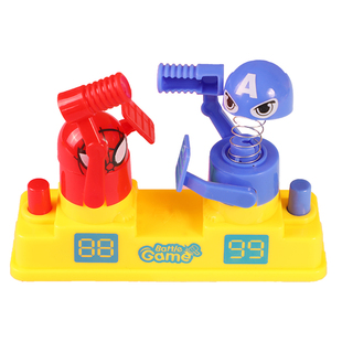 男女孩红蓝攻守双人对打机玩具亲子对战益智游戏机学生幼儿园礼物