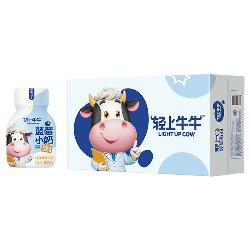 轻上DHA蓝莓小奶饮品含乳饮料学生早餐单瓶儿童牛奶饮品整箱装