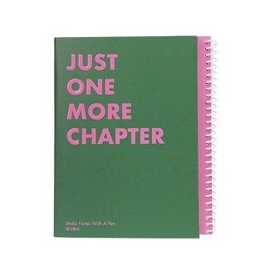 趁早灵魂巨人系列读书效率手册阅读读后感记录本子摘抄摘记手帐读书效率手册