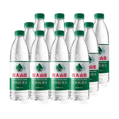 农夫山泉饮用纯净水550m