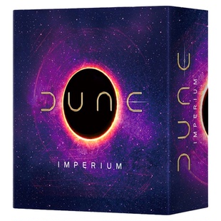 沙丘帝国桌游卡牌扩展不朽起义成年休闲聚会德式策略游戏dune全套