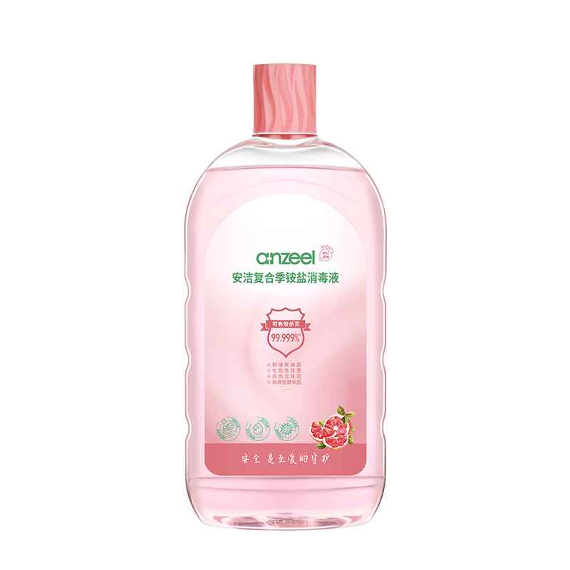 安洁复合季铵盐消毒液灭活109种病菌衣物杀菌祛味家用消毒水200ml