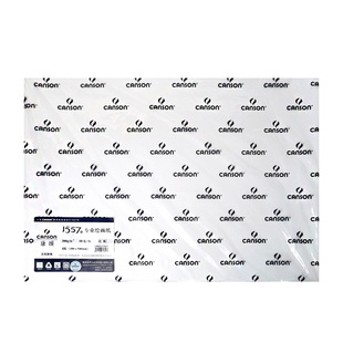 法国进口canson康颂1557专业综合绘画纸素描水彩水粉/2K/4K/8K/全开细纹300g画纸美术生专用速写本卡纸彩铅