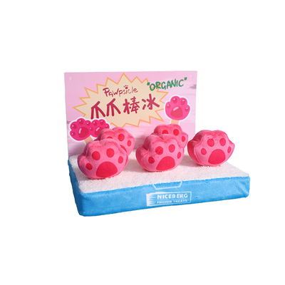 贵为迪士尼狗狗玩具毛绒发声藏食