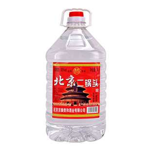 正品北京二锅头高度白酒粮食浓香型42/52/60度5L散酒泡酒桶装纯粮