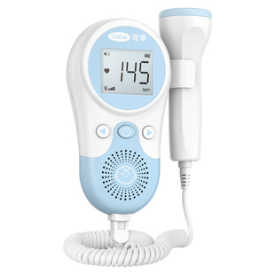 可孚胎心仪孕妇家用监护仪监测听胎心超声多普勒胎动检测无辐射